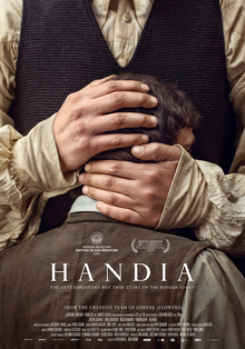 Handia filma