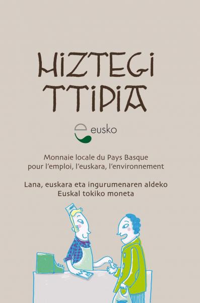 Sakelako hiztegi berri bat