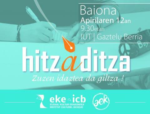 HITZADITZA 2014: Euskarazko diktaketa